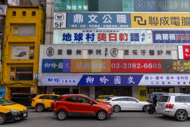 Taipei, Tayvan - 19 Eylül 2022: Taipei şehir binası