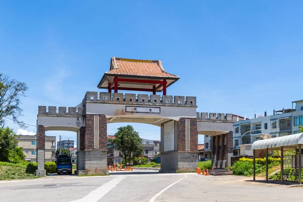 Porta Est Nell Antica Kinmen Taiwan — Foto Stock