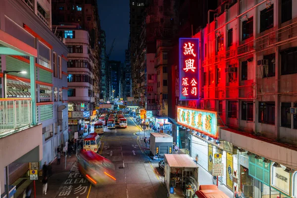 Mong Kok Hong Kong Października 2021 Ulica Hongkongu Nocą — Zdjęcie stockowe