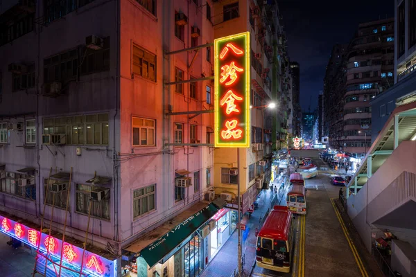 Mong Kok Hongkong Augustus 2021 Hongkong Nachts Stadsverkeer — Stockfoto
