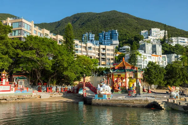 Bahía Repulse Hong Kong Octubre 2021 Templo Tin Hau Bahía —  Fotos de Stock