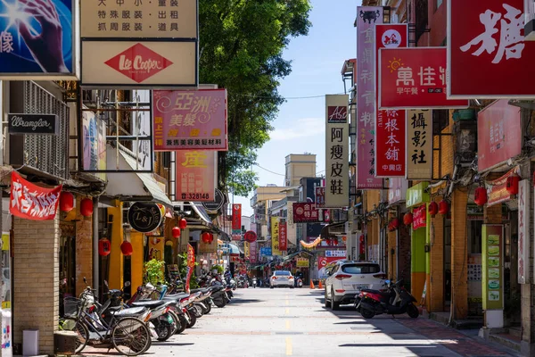 Macau June 2023 Macau Old Town City Street — Stock Editorial