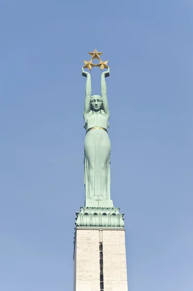 Riga. Pomník svobody. fragment. — Stock fotografie