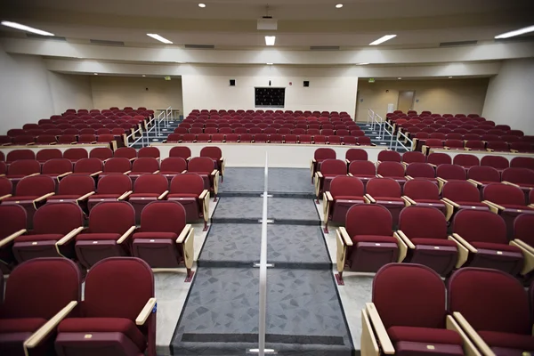 Empty Lecture Hall — Stock Photo, Image