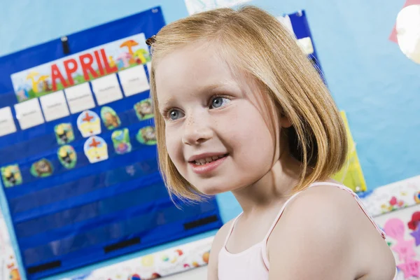 Grundschüler — Stockfoto