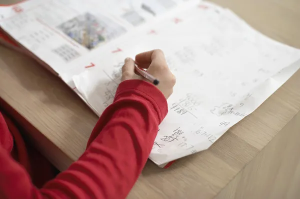 Girl doing homework — Stock Photo, Image