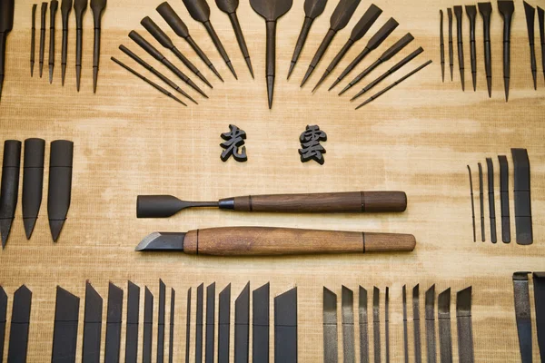 Japanese Woodworking Tools — Stock Photo, Image