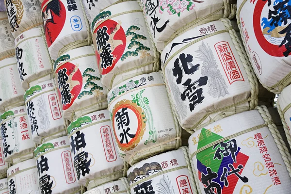 Japanese sake rice wine barrels — Stock Photo, Image