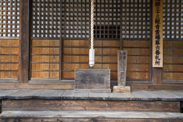 Templo de soyu-ji — Fotografia de Stock