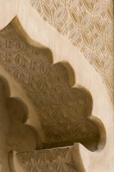 Detalhe arquitetônico ornamentado — Fotografia de Stock