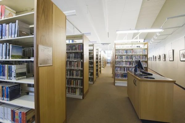 Sala de lectura — Foto de Stock