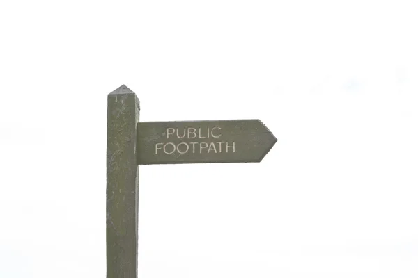 Знак "общественная тропа" — стоковое фото