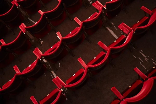 Theatre stalls — Stock Photo, Image