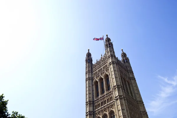 Houses of parliament — Stock Photo, Image