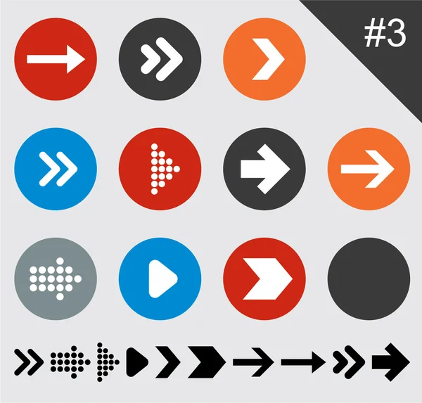 Flat arrow icons. — Stock Vector