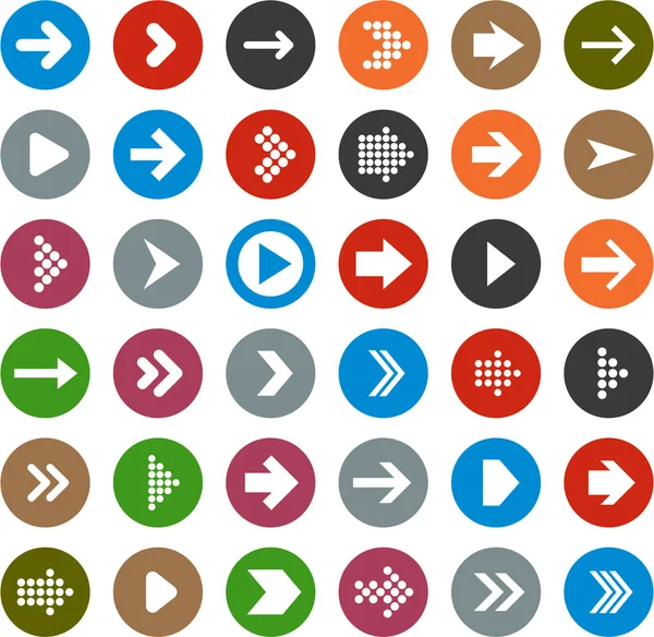 Flat arrow icons. — Stock Vector