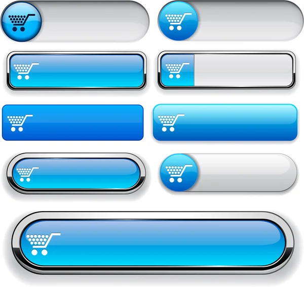 高詳細 web ボタン コレクションを購入します。. — ストックベクタ
