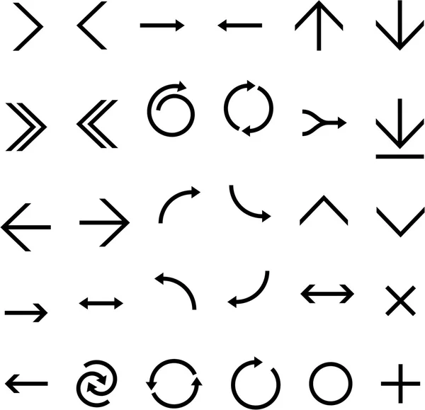 Set of arrow icons. — Stock Vector