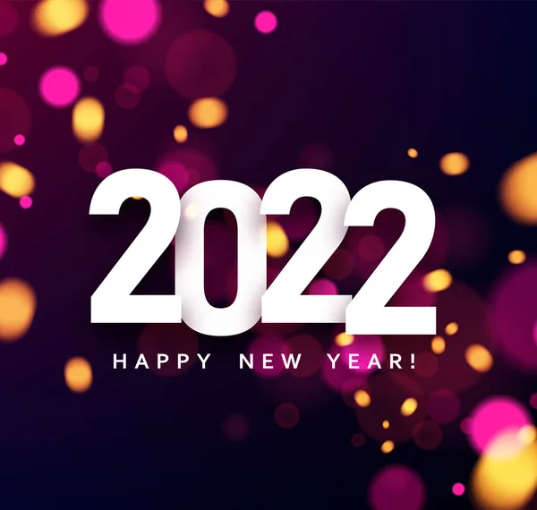 2022年快乐的新年粉红黄色背景 病媒假日图解 — 图库矢量图片