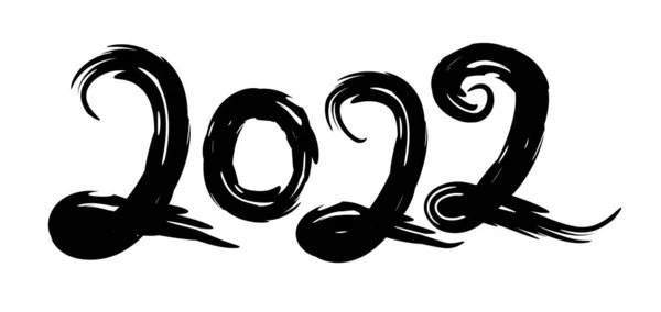 Символ Чорнила 2022 Пензля Векторні Ілюстрації — стоковий вектор