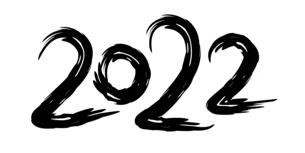 Символ Чорнила 2022 Пензля Векторні Ілюстрації — стоковий вектор