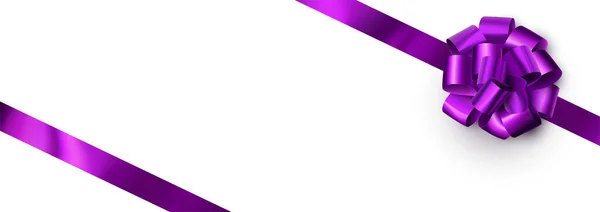 美しい弓と紫色の箔リボン ギフトボックスの装飾要素 テキスト用のスペース ベクターイラスト — ストックベクタ