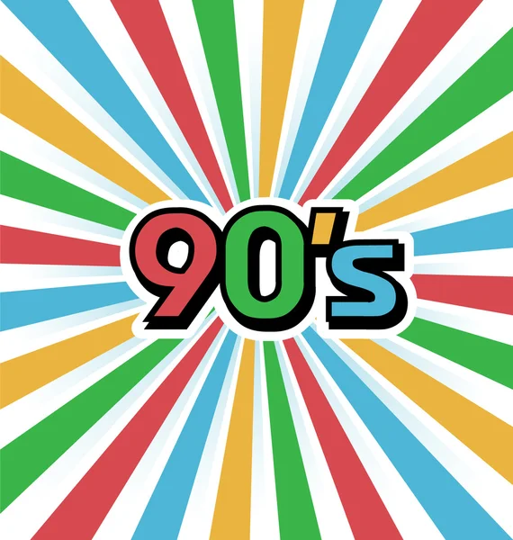 1990 年代ストックベクター ロイヤリティフリー1990 年代イラスト Depositphotos