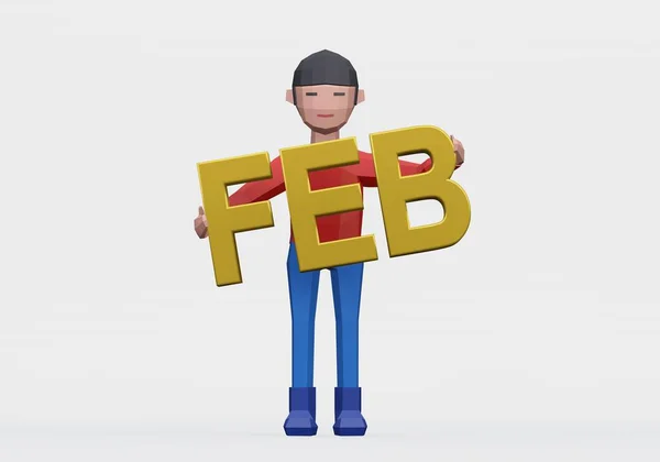 Weergave Van Dummy Met Een Maandteken Van Februari Voor Datumbegrippen — Stockfoto