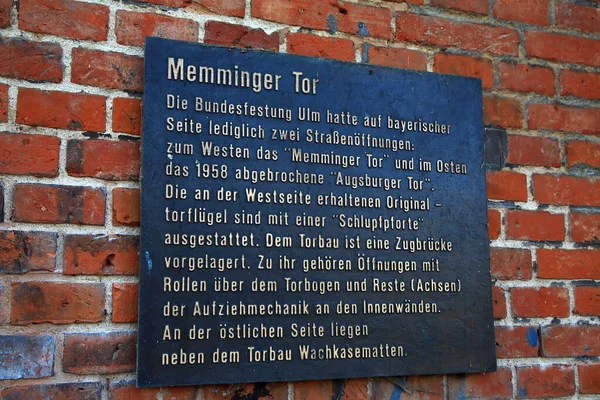 Memminger Tor Syn Staden Neu Ulm — Stockfoto