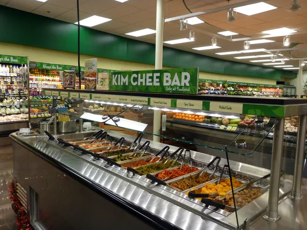 Kim chee jídlo bar uvnitř supermarketu — Stock fotografie