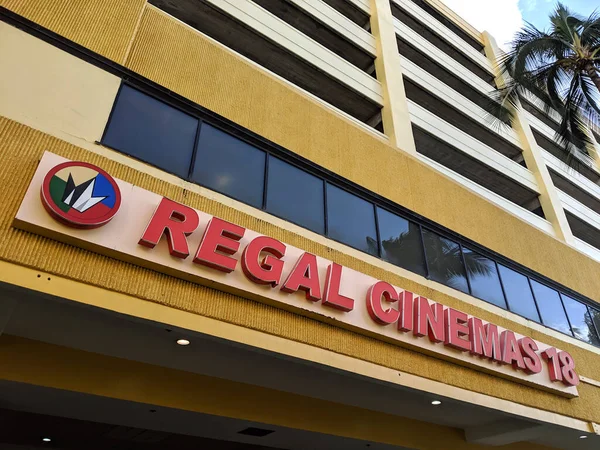 Honolulu December 2018 Regal Cinemas Dole Cannery Sign Entrance Movie —  Fotos de Stock