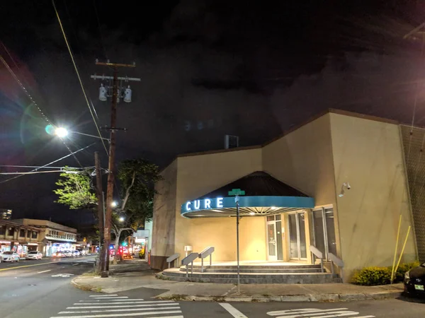 Honolulu April 2019 Cure Oahu Sign Building Night Cure Oahu — Stock Photo, Image