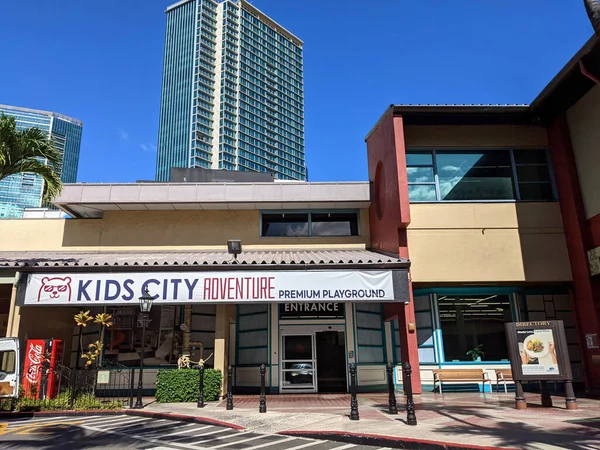 Honolulu Giugno 2021 Kids City Adventure Premium Ingresso Parco Giochi — Foto Stock