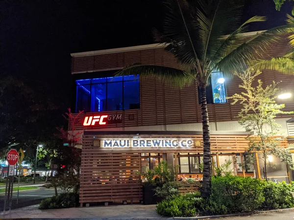 Kailua Hawaii Usa September 2021 Ufc Gym Och Maui Brewing — Stockfoto