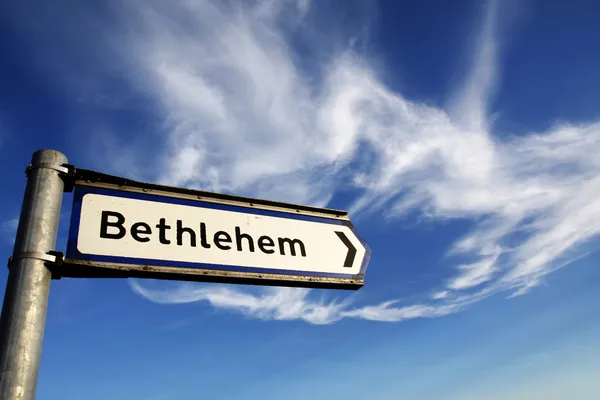 Bethlehem Verkehrsschild — Stockfoto