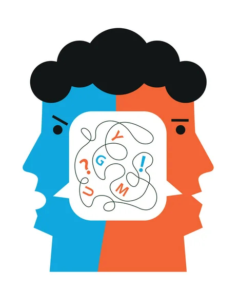 Schizophrénie Trouble Bipolaire Silhouettes Tête Masculine Illustration Tête Masculine Stylisée — Image vectorielle