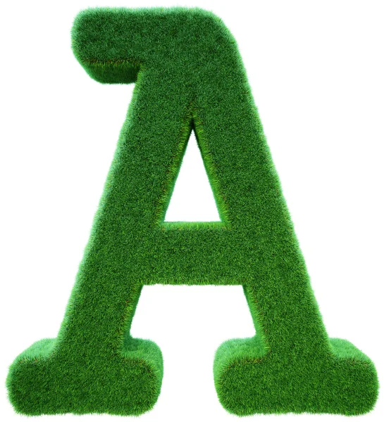 文字、緑の芝生から。草からのアルファベット。分離されました。 — ストック写真