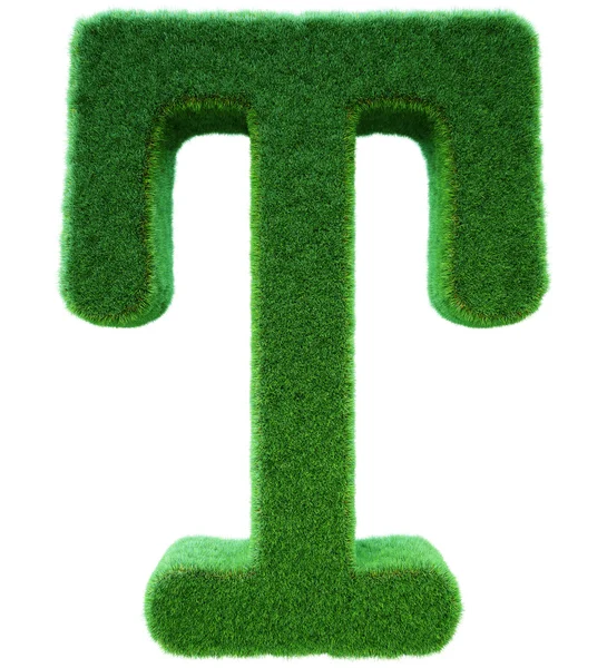 Letter of T from a green grass. Alphabet from a grass. Isolated — Stock Photo, Image