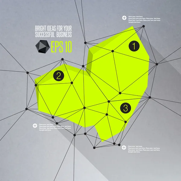 Ilustración abstracta del vector geométrico — Archivo Imágenes Vectoriales