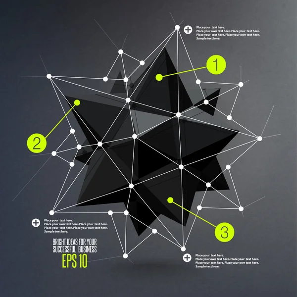 Ilustración abstracta del vector geométrico — Vector de stock