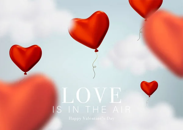 Realistic Vector Heart Shape Illustration Romantic Valentine Day Greeting Card — Stock Vector