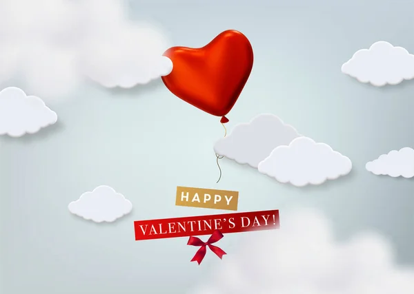 Realistická Ilustrace Vektorového Srdce Romantické Přání Valentýnu — Stockový vektor