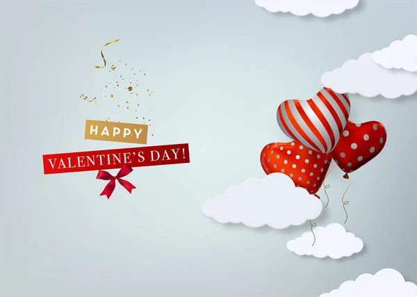 現実的なベクトルハート形のイラスト ロマンチックなバレンタインデーのグリーティングカード — ストックベクタ