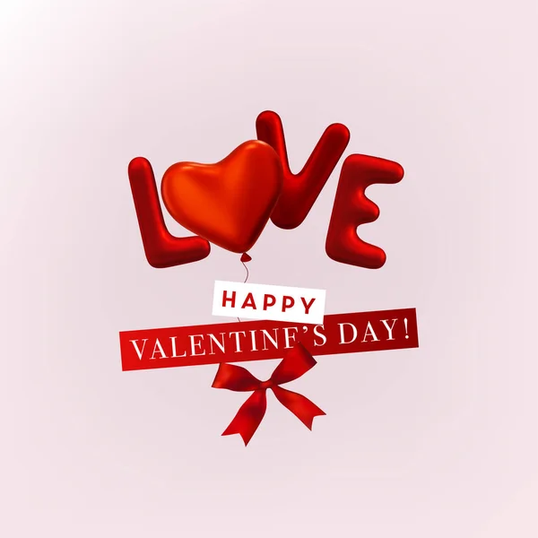 リアルな3Dベクトル愛イラスト ロマンチックなバレンタインデーのグリーティングカード — ストックベクタ