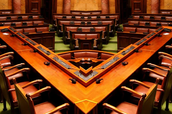 Sala de conferências — Fotografia de Stock