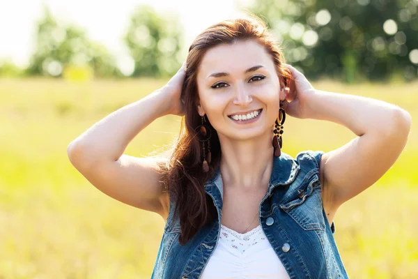 Portrait — Stock Photo, Image