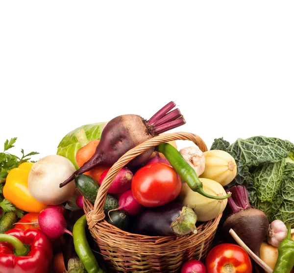 Vegetables — Stock Photo, Image