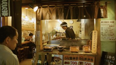 gıda sayaç, tokyo