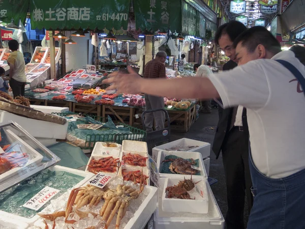 Mercado de peixe de Kanazawa — Fotografia de Stock