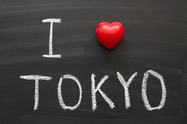 Eu amo tokyo — Fotografia de Stock